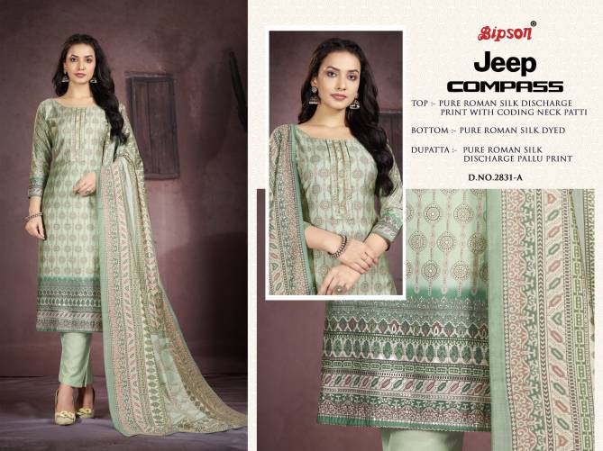 Jeep Compass 2831 By Bipson Roman Silk Printed Printed Dress Material Wholesale Price In Surat	